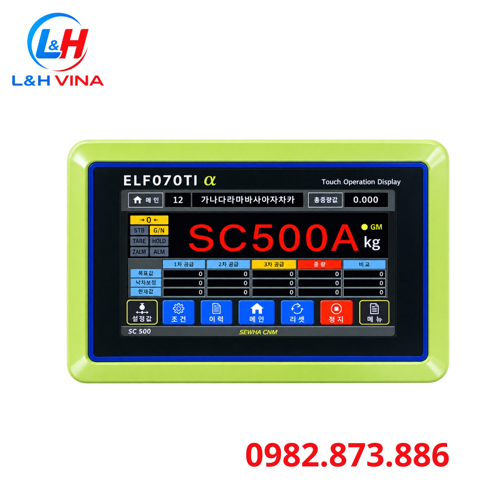 Đầu Cân Điện Tử SC 500A