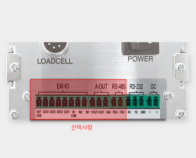 Đầu Cân Điện Tử CI-150A CAS